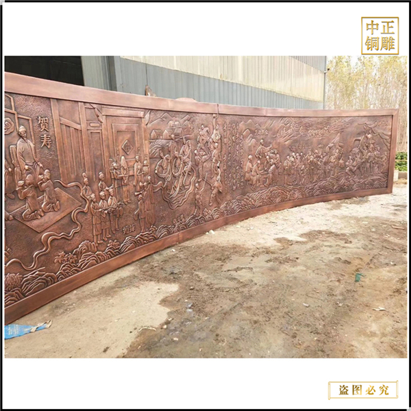 室外大型廣場(chǎng)銅浮雕