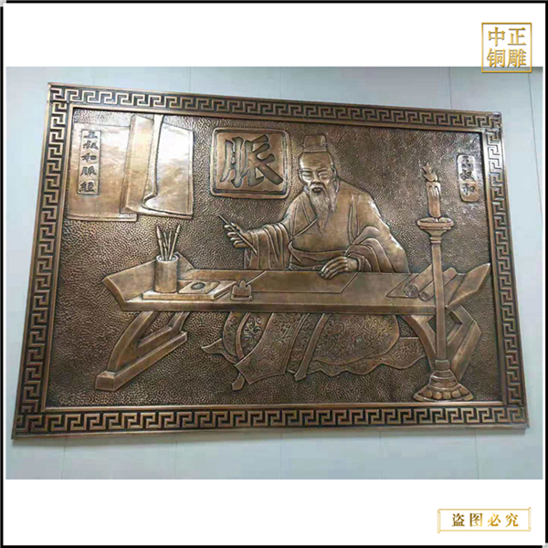 加工室內(nèi)銅浮雕