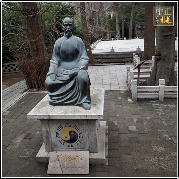 蒲松齡人物雕塑鑄造