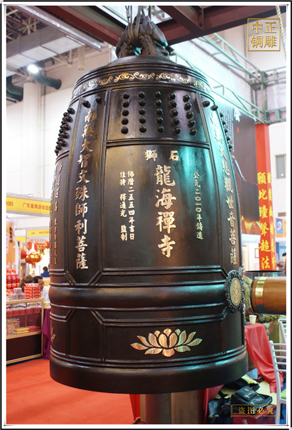 寺廟鐵鐘價(jià)格