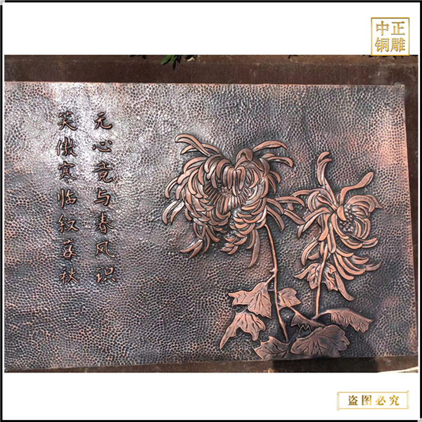 室內(nèi)鍛銅浮雕壁畫