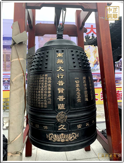 銅鐘報(bào)價(jià)表