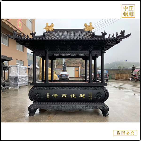 廟宇鑄銅長(zhǎng)方形香爐