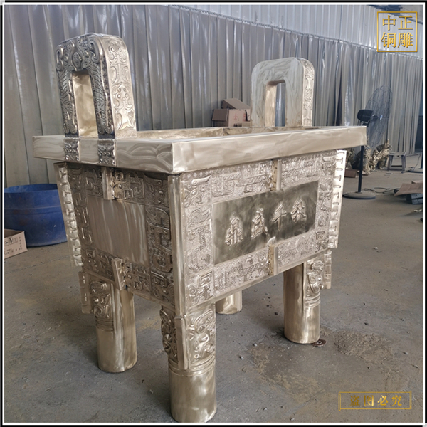 廣場(chǎng)銅鼎鑄造廠