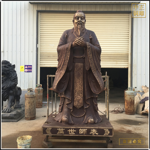 大型銅雕孔子像廠(chǎng)家