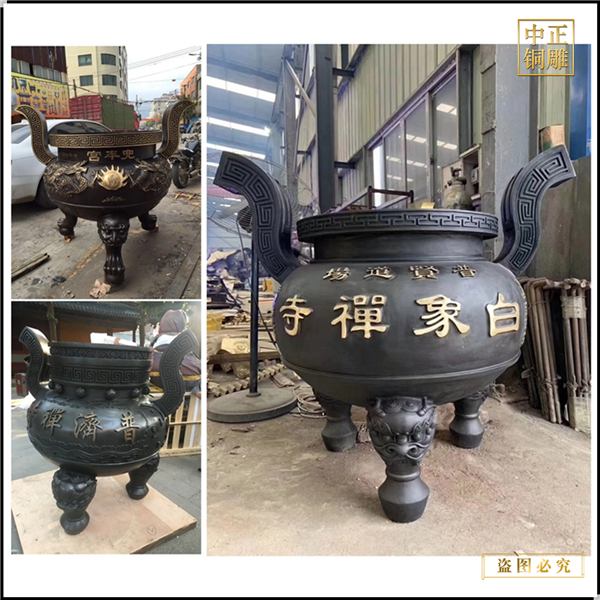 現(xiàn)貨批發(fā)銅香爐