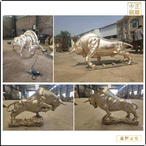 2米招財(cái)銅牛生產(chǎn)廠(chǎng)