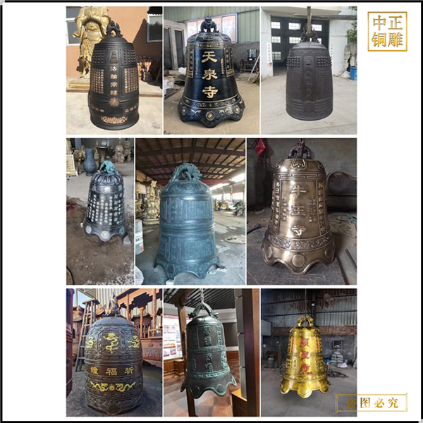 鑄造寺廟敲鐘掛件