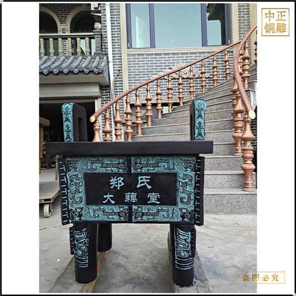 訂購風(fēng)水銅鼎價(jià)格