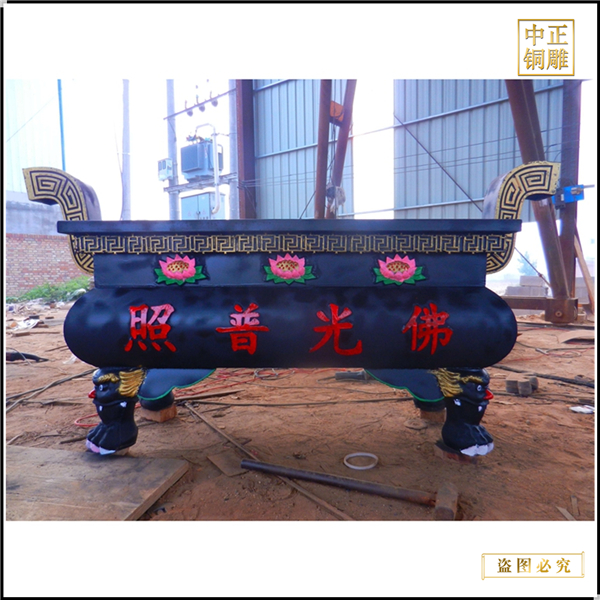 帶頂圓形銅香爐