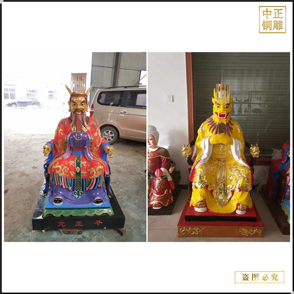 龍王神像價(jià)格