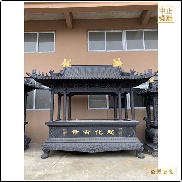 1.宮觀鑄銅香爐定制.jpg 1.宮觀鑄銅香爐定制.jpg