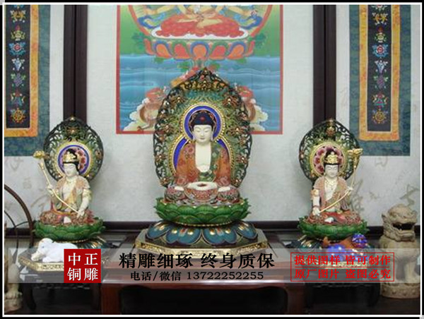 華嚴(yán)三圣雕塑.jpg 華嚴(yán)三圣雕塑.jpg