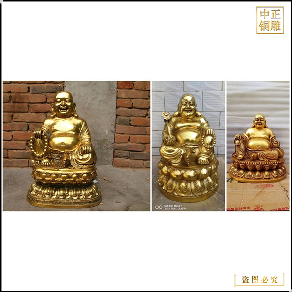 鍍金彌勒佛像笑佛擺件