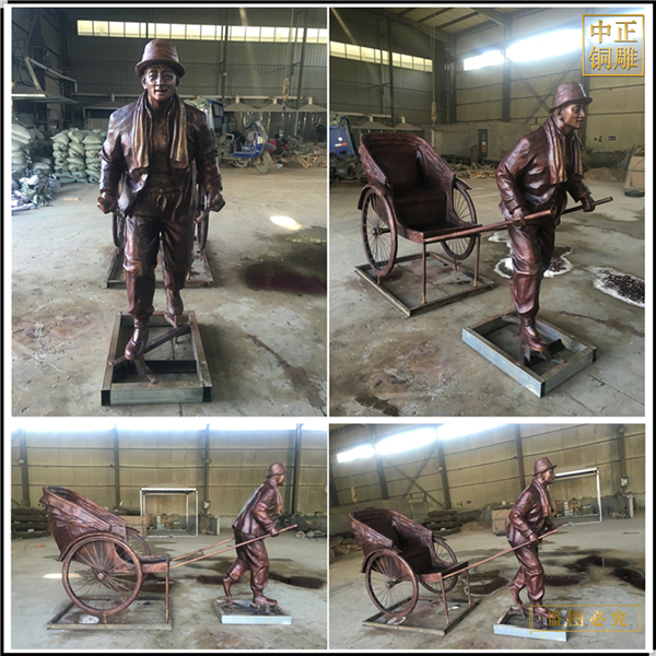 純銅景觀拉車(chē)人物雕塑