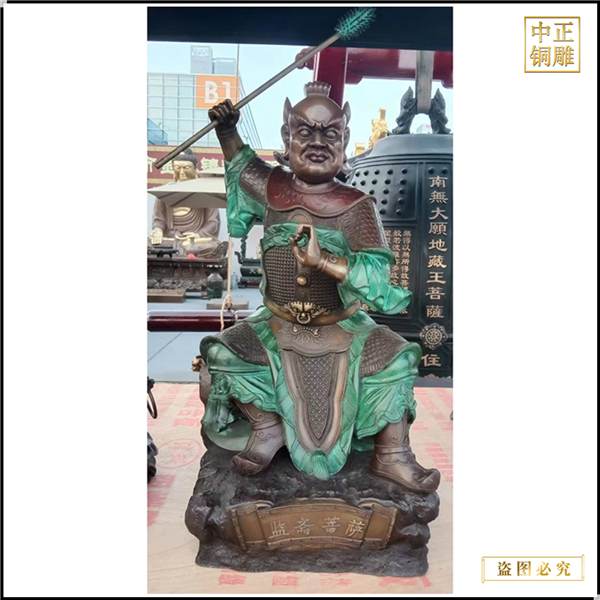 監(jiān)齋菩薩鑄造廠(chǎng)