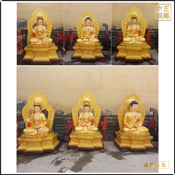 1.2米西方三圣銅像