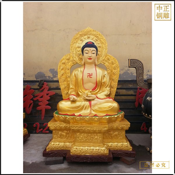 西方三圣貼金佛像報(bào)價(jià)