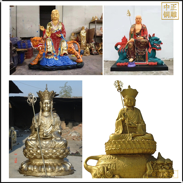 地藏王菩薩像彩繪坐像