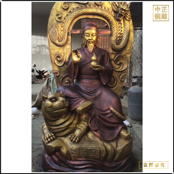 古代藥王銅雕塑鑄造