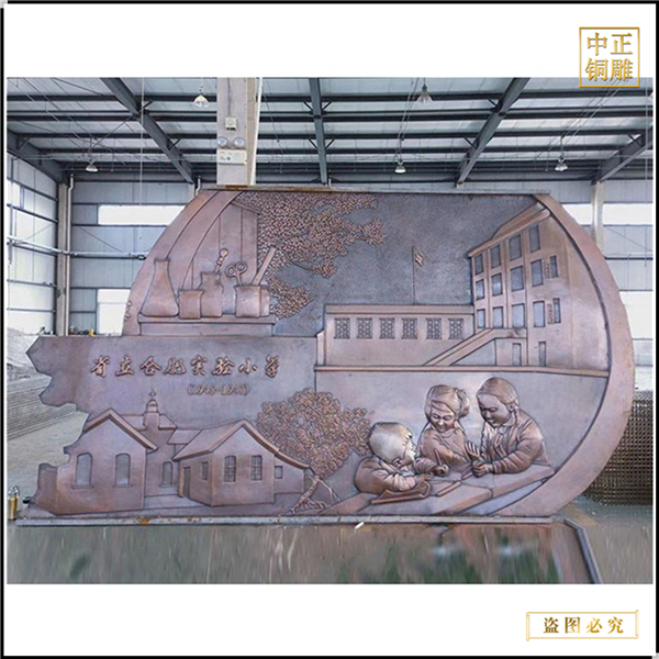 學(xué)校人物銅浮雕定制