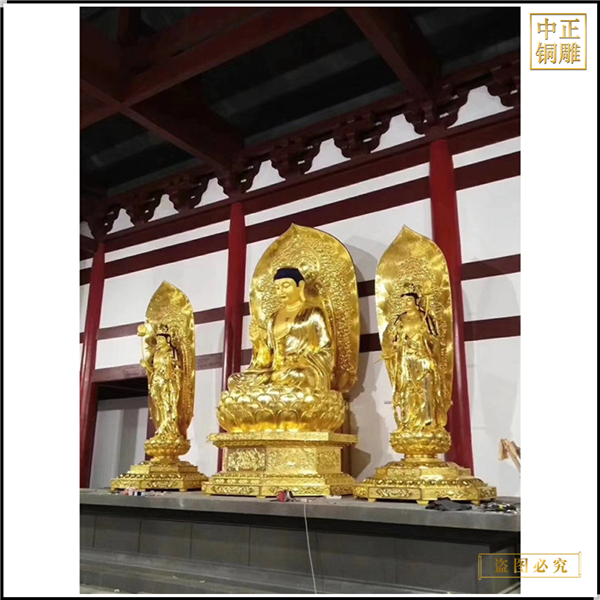 西方三圣銅佛像制作價(jià)格