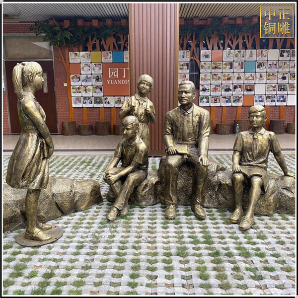 校園課件閑聊人物銅雕塑