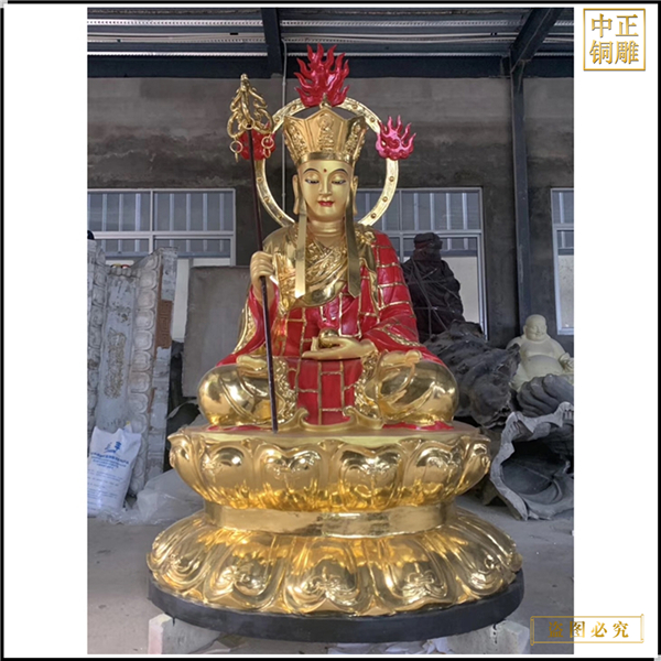 莊嚴(yán)地藏王菩薩鑄造