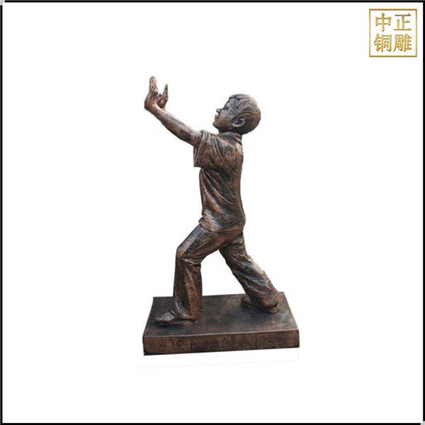 公園小孩打太極雕塑