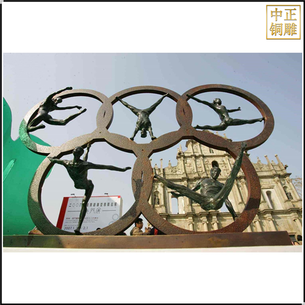 奧運(yùn)五環(huán)人物雕塑