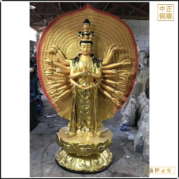 千手觀音銅像鑄造廠