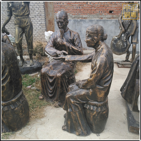 中醫(yī)文化雕塑