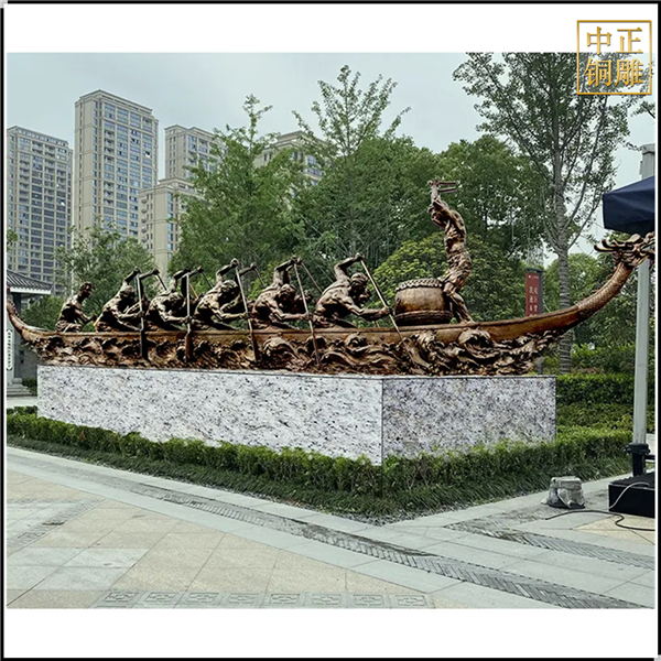 園林賽龍舟景觀雕塑