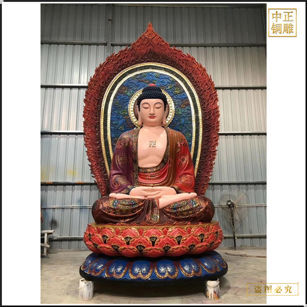 彩繪釋迦牟尼佛銅像佛