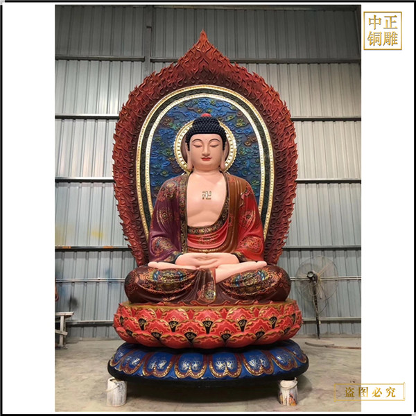 訂購(gòu)釋迦牟尼佛銅像