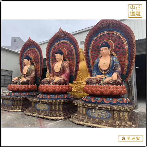 彩繪純銅釋迦牟尼佛像