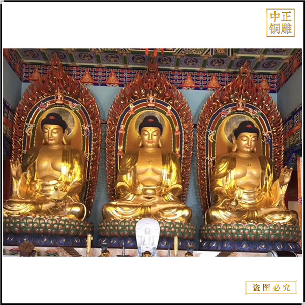 2米釋迦牟尼佛像銅佛像鑄造廠(chǎng)