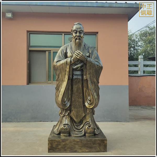公園文化廣場(chǎng)孔子銅像